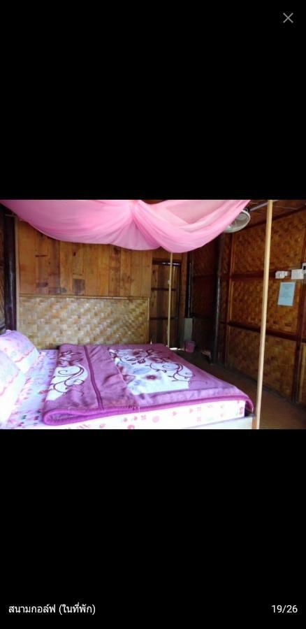 Sunrise Bungalow Hotell Nongkhiaw Eksteriør bilde