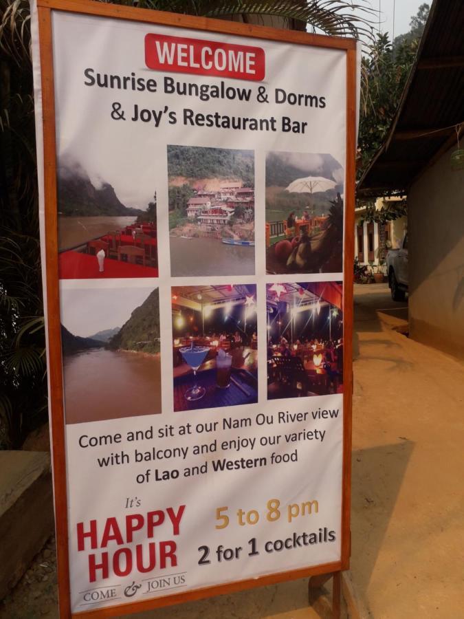 Sunrise Bungalow Hotell Nongkhiaw Eksteriør bilde